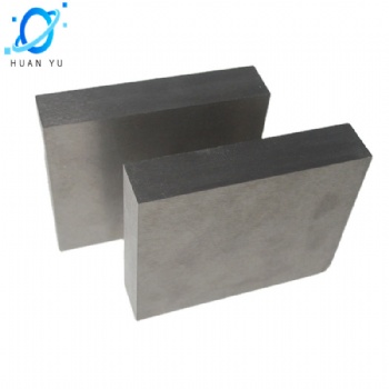 tungsten plate