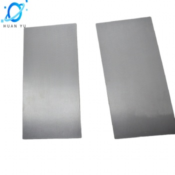 tungsten plate