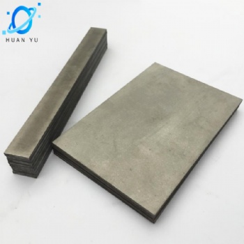 tungsten plate