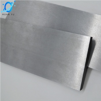 tungsten plate